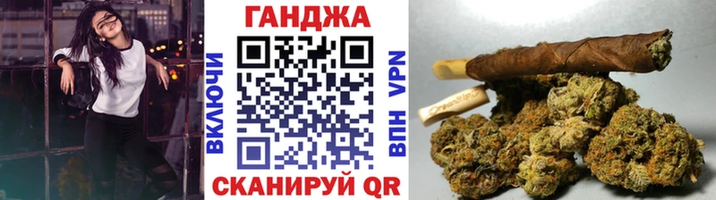 Цена Рубцовск Кокаин  Амфетамин  hydra   СК  ГАШ 