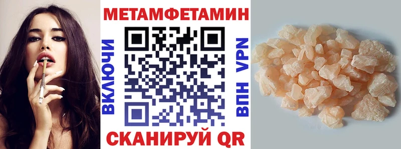 blacksprut сайт Рубцовск Амфетамин Розовый