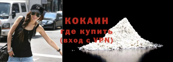 эйфоретик Володарск