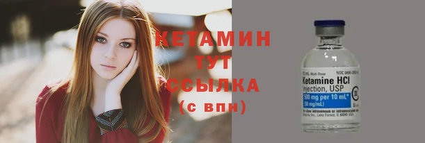 mix Вязьма