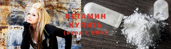 эйфоретик Володарск