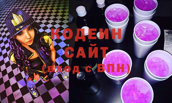сатива Волоколамск