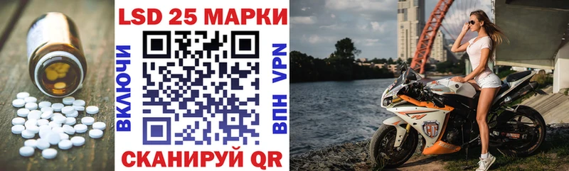 OMG tor  Рубцовск  Лсд 25 экстази кислота  купить наркоту 